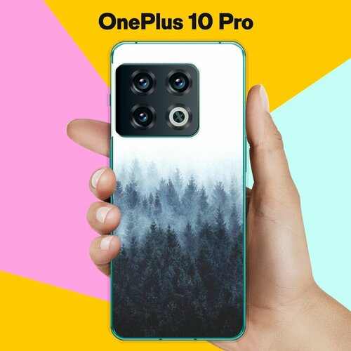 Силиконовый чехол на OnePlus 10 Pro Пейзаж 40 / для ВанПлас 10 Про силиконовый чехол мама права на oneplus 10 pro ванплас 10 про