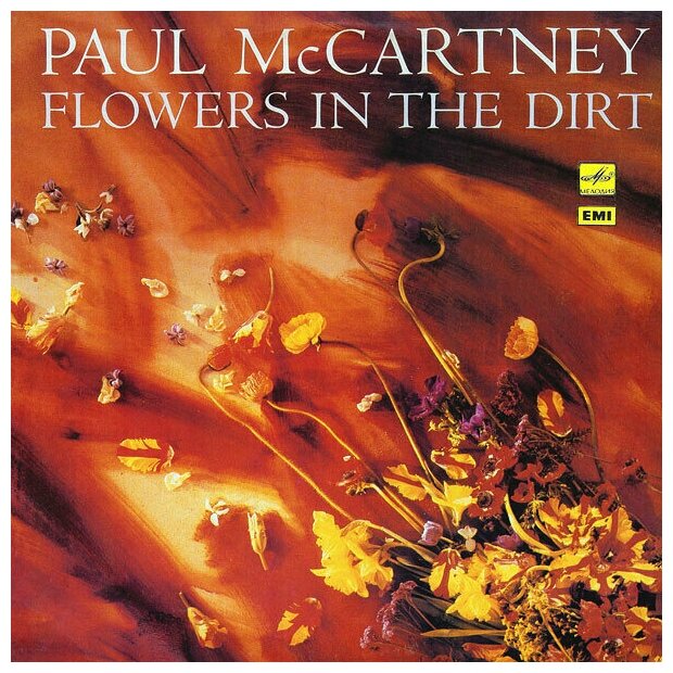 Paul McCartney - Flowers In The Dirt / Винтажная виниловая пластинка / LP