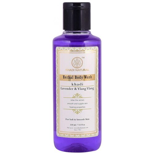 Гель для душа Khadi Natural Lavender & Ylang ylang, 210 мл гель для душа и ванны molton brown relaxing ylang ylang 300 мл