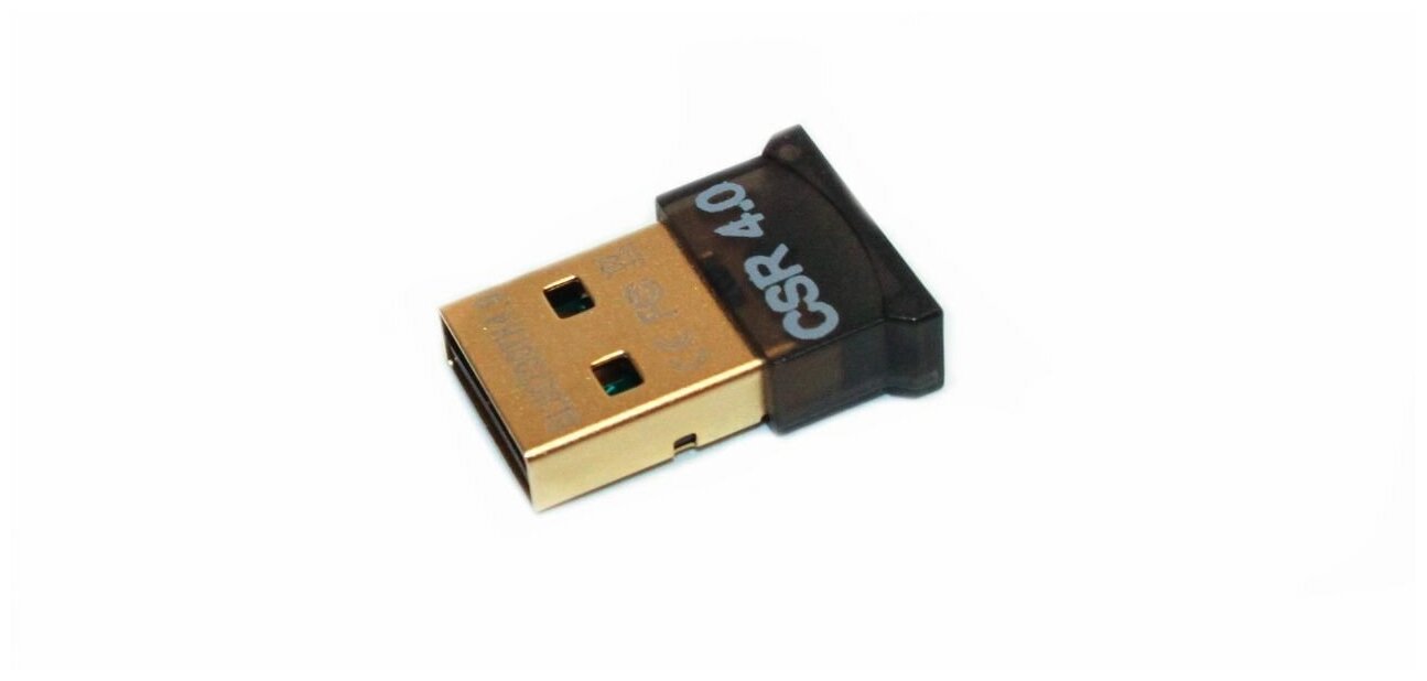 Беспроводной блютуз USB адаптер, USB Bluetooth адаптер CSR 4.0