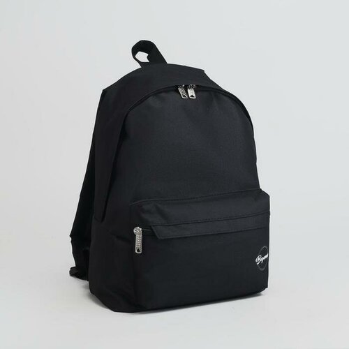 Рюкзак молодежный Bagamas наружный карман, цвет черный