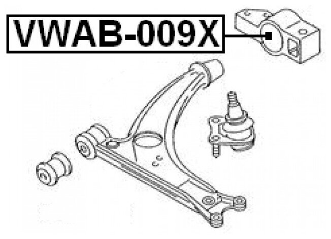 Сайлентблок передней подвески (верхнее правое) FEBEST VWAB-009X - фотография № 3