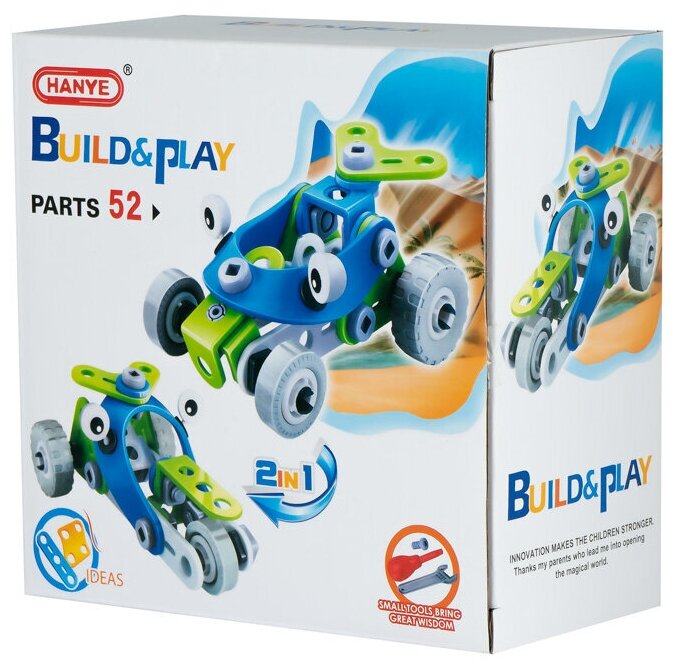 Набор конструктор Hanye Build&Play J-7726 (52 детали)