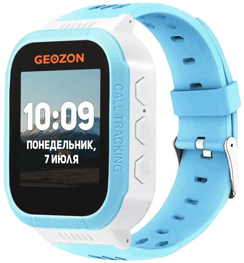 Детские часы GEOZON CLASSIC