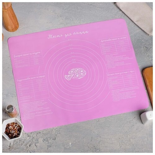 фото Силиконовый коврик для выпечки «тесто для пиццы», 50 х 40 см 4679579 сима-ленд