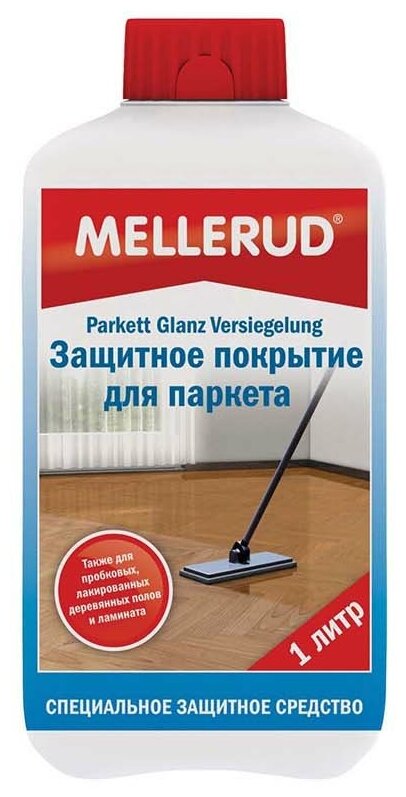 Покрытие защитное для паркета Mellerud