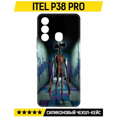 Чехол-накладка Krutoff Soft Case Хаги Ваги - Сиреноголовый для ITEL P38 Pro черный