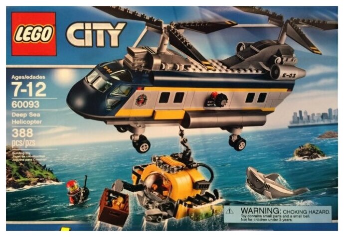 LEGO City 60093