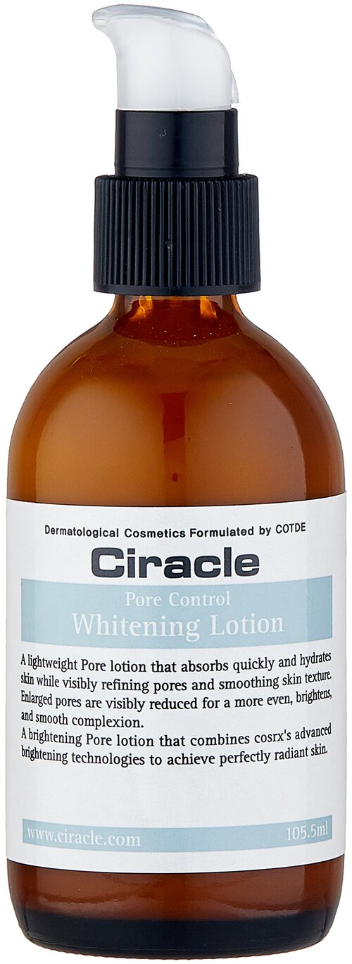 Ciracle Лосьон Pore Control Whitening Lotion, 105.5 мл