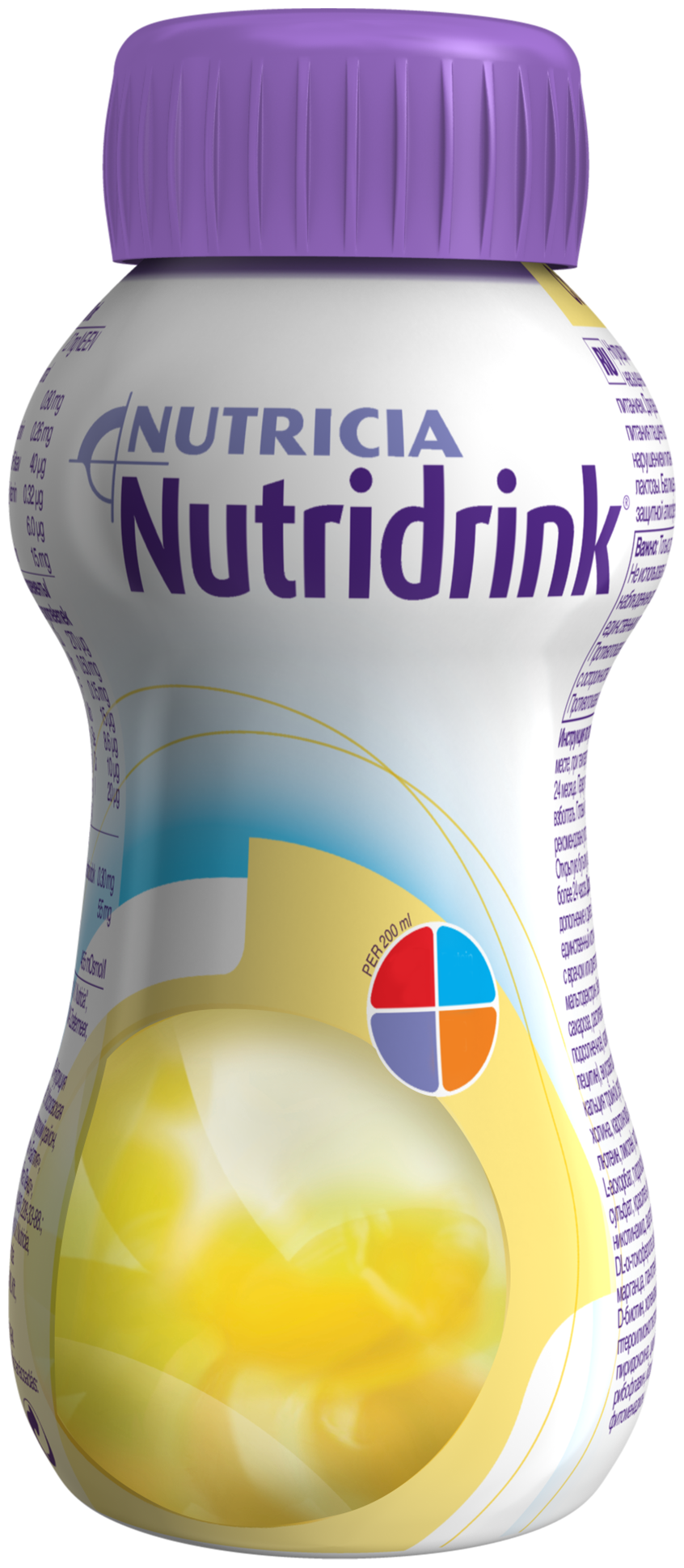 Nutricia Нутридринк со вкусом ванили, 200 мл