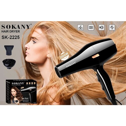 Супермощный фен для волос с насадкой концентратор и диффузор SUPERPOWERБережная сушка и укладка с помощью ионизации Мощность 3000 ВтSK-225 229900₽