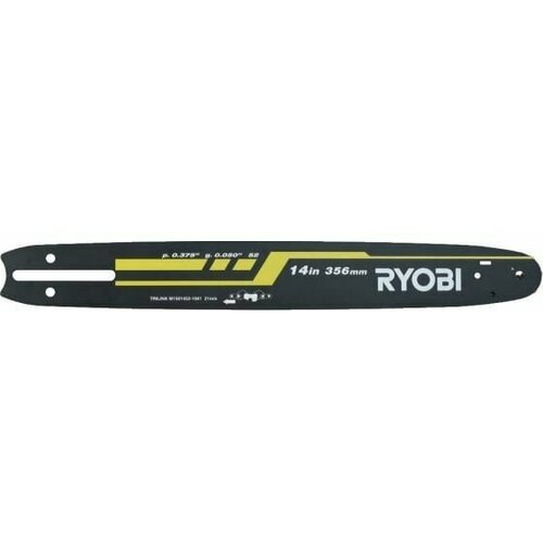 Шина для цепной пилы Ryobi RAC261 5132004772