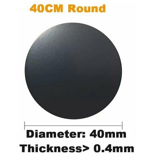 Металлическая пластина для магнитного держателя телефона Circle 40x40 mm Black