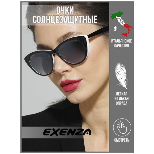 Солнцезащитные очки Exenza, белый