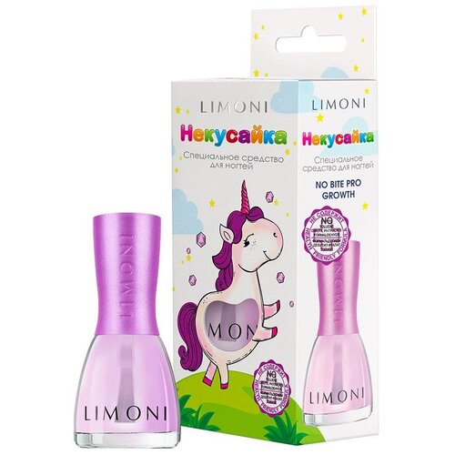 LIMONI Специальное средство для ногтей Некусайка Единорог, 7 мл, Limoni