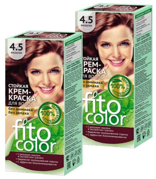 Fito косметик Fitocolor крем-краска для волос набор 2 шт., 4.5 махагон, 115 мл