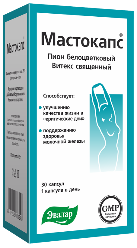 Мастокапс на основе экстракта витекса священного и корней пиона белоцветкового