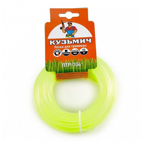 Леска для триммера кузьмич ЛТР-104, 2,4 мм, 15 м, квадрат