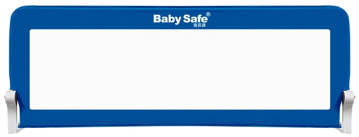 Baby Safe Барьер на кроватку 150 см XY-002B1.SC