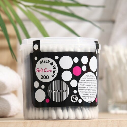 Soft Care   Soft Care Black&White, , 200 