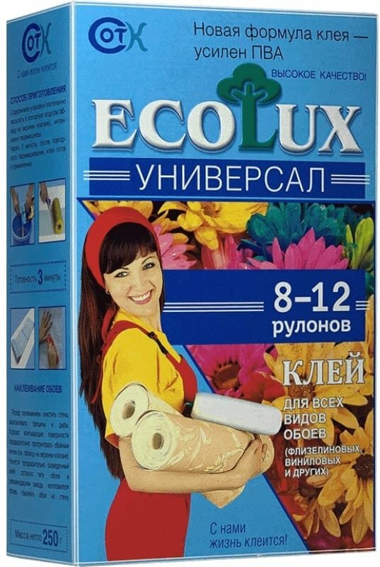 ECOLUX Клей для обоев Универсал 250 г. 4607133680275