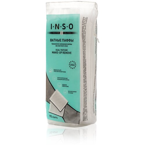 Ватные диски INSO паффы, белый, 70 шт., пакет