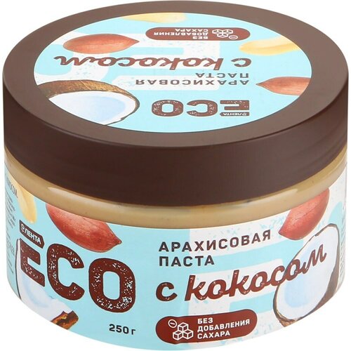 Паста арахисовая лента EСО с кокосом, 250 г - 4 шт.