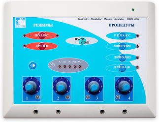 Миостимулятор ЭСМА 12.16 Универсал белый