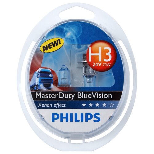 Лампа автомобильная PHILIPS MasterDuty H3 70W PK22s BlueVision (2шт) 24V, 13336MDBVS2