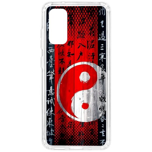 фото Чехол на samsung galaxy s20 kruche print инь ян
