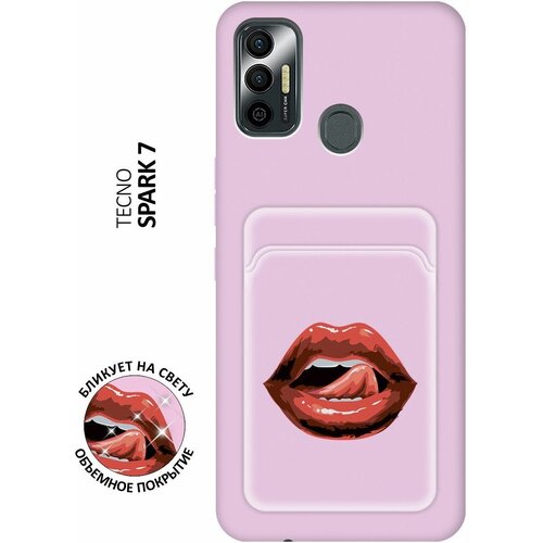 Матовый чехол с карманом Lips для Tecno Spark 7 / Техно Спарк 7 с 3D эффектом розовый матовый чехол с карманом bloody john для tecno spark 7 техно спарк 7 с 3d эффектом черный