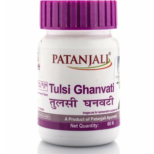 Тулси Ганвати Патанджали (Patanjali TULSI GHANVATI) при простуде, противовирусное, 60 таб.