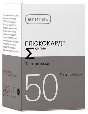 Arkray тест-полоски Глюкокард Сигма, 50 шт.