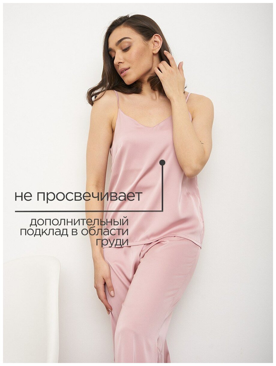 Пижама женская шелковая с брюками и топом больших размеров розовая - фотография № 4