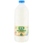 Молоко ЭГО пастеризованное 2.5%, 1 шт. по 1.7 л - изображение