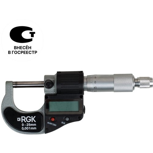 Электронный микрометр RGK MC-25 с поверкой rgk микрометр механический rgk mcm 25