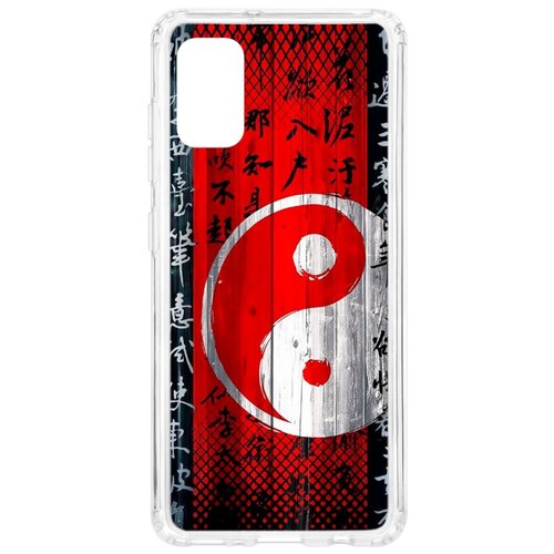 фото Чехол на samsung galaxy a41 kruche print инь ян