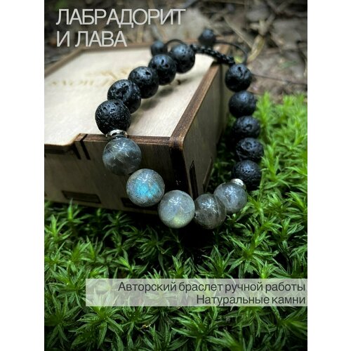 фото Браслет snow jewelry, лабрадорит, вулканическая лава