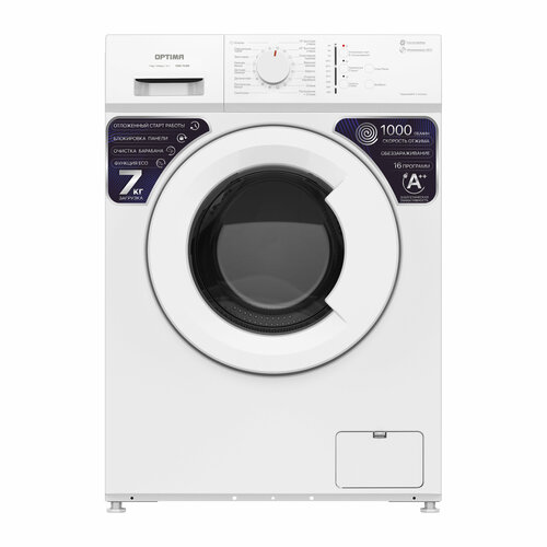 Стиральная машина OPTIMA OWM-7048W 2985000₽