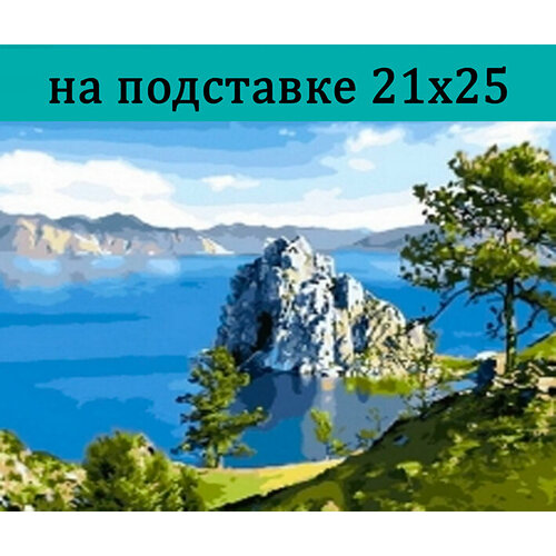 Стиль для Дома Алмазная мозаика 25х21 см / частичная выкладка