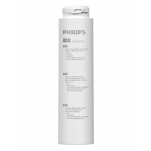 Комплект картриджей механической очистки и минерализатор Philips AUT883/10 для системы фильтрации AUT3268/10
