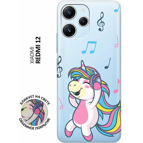 Силиконовый чехол с принтом Musical Unicorn для Xiaomi Redmi 12 / Сяоми Редми 12 силиконовый чехол с принтом musical unicorn для xiaomi redmi 10 сяоми редми 10