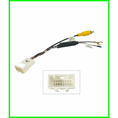 Переходник для камеры HyundaiKIA 16pin 100000₽