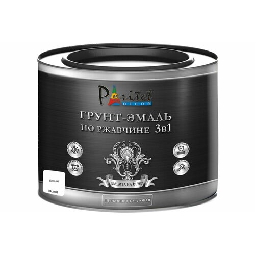 Эмаль-грунт алкидная 3 в 1 Paritet белая, 1.9 кг PD-020