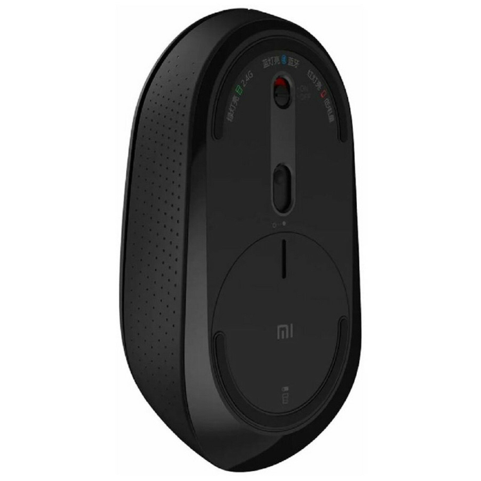 Беспроводная мышь Xiaomi Mi Dual Mode Wireless Mouse Silent Edition черный