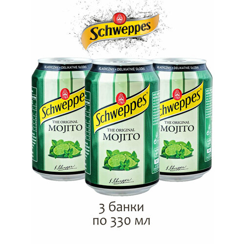 Газированный напиток Schweppes Mojito, 3 банки