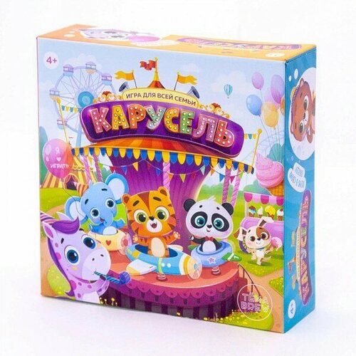 Настольная игра ND Play Карусель