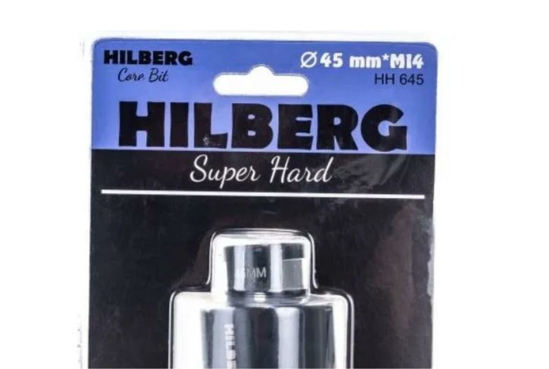 Коронка Hilberg Super Hard HH645 45 мм - фотография № 10