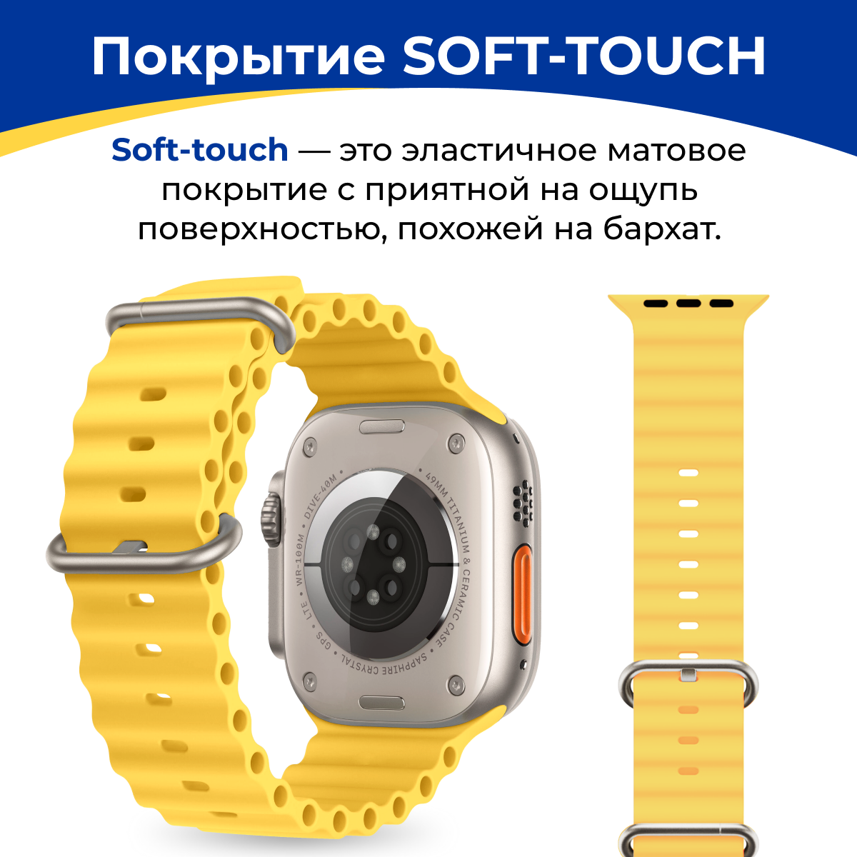 Силиконовый ремешок на Apple Watch 1-9, SE, Ultra 42-44-45-49 мм / Ремешок для Эпл Вотч 1-9, СЕ, Ультра / Синий — фото 1