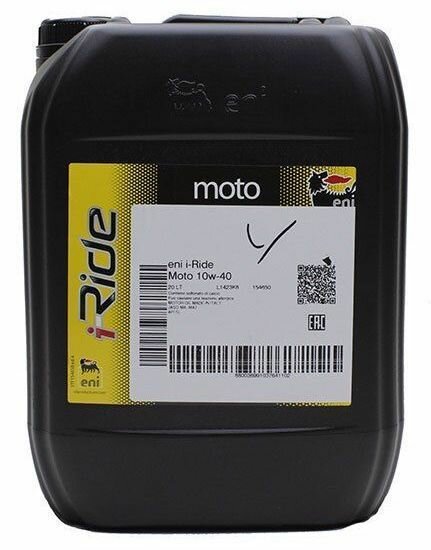 Полусинтетическое моторное масло Eni/Agip i-Ride moto 10W-40, 20 л